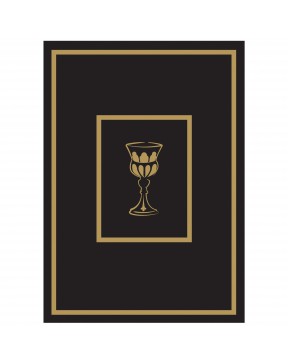 Prawidła Życia Chrześcijańskiego - okładka tył
Tylna okładka książki Prawidła Życia Chrześcijańskiego