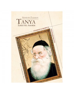 Tanja - Likkutei Amarim -...